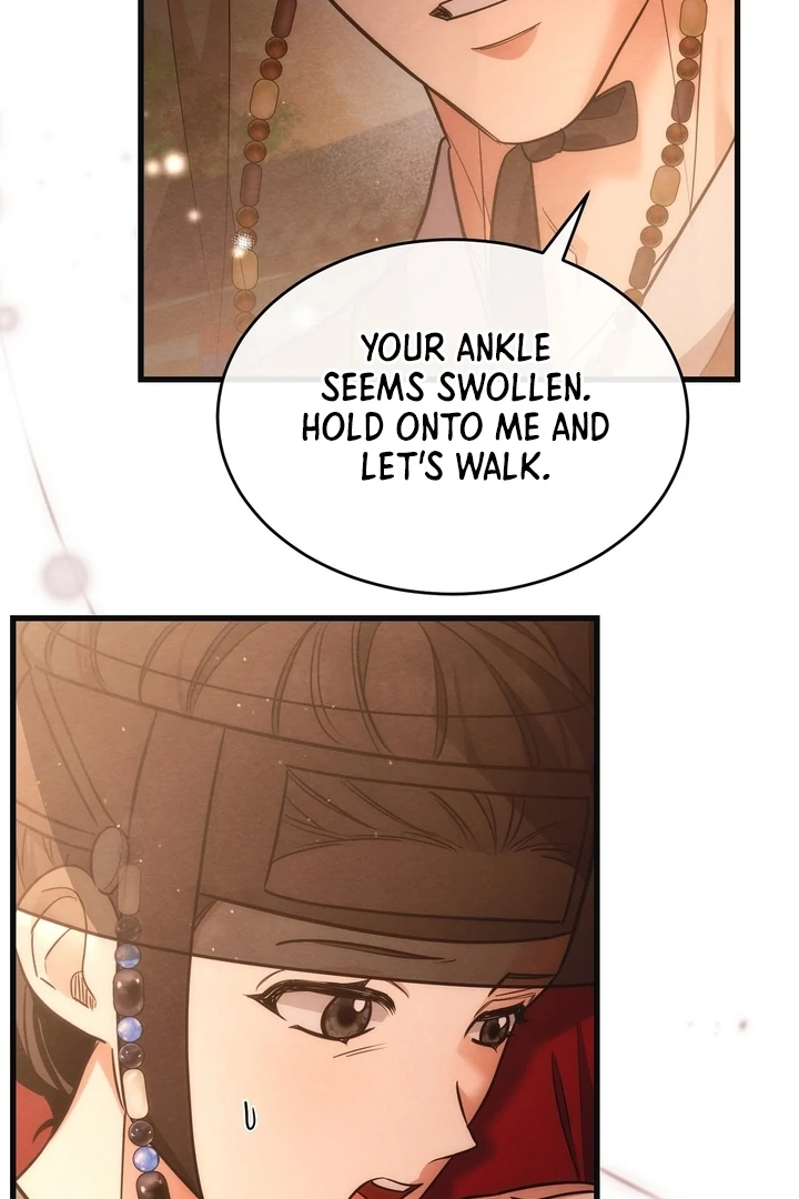 In the Dark Night, the Silver Moon Shines Coldly Chapter 8 - page 52