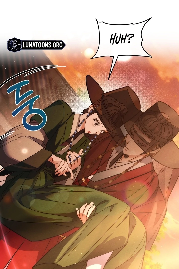 In the Dark Night, the Silver Moon Shines Coldly Chapter 8 - page 57