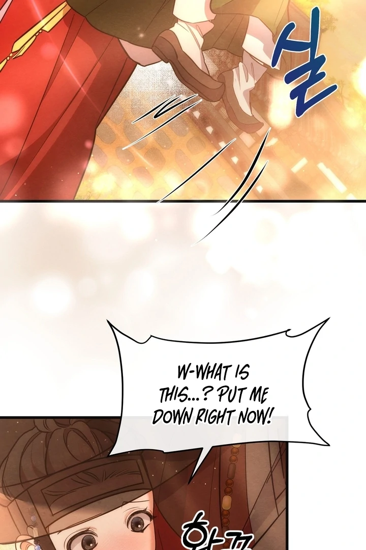 In the Dark Night, the Silver Moon Shines Coldly Chapter 8 - page 58