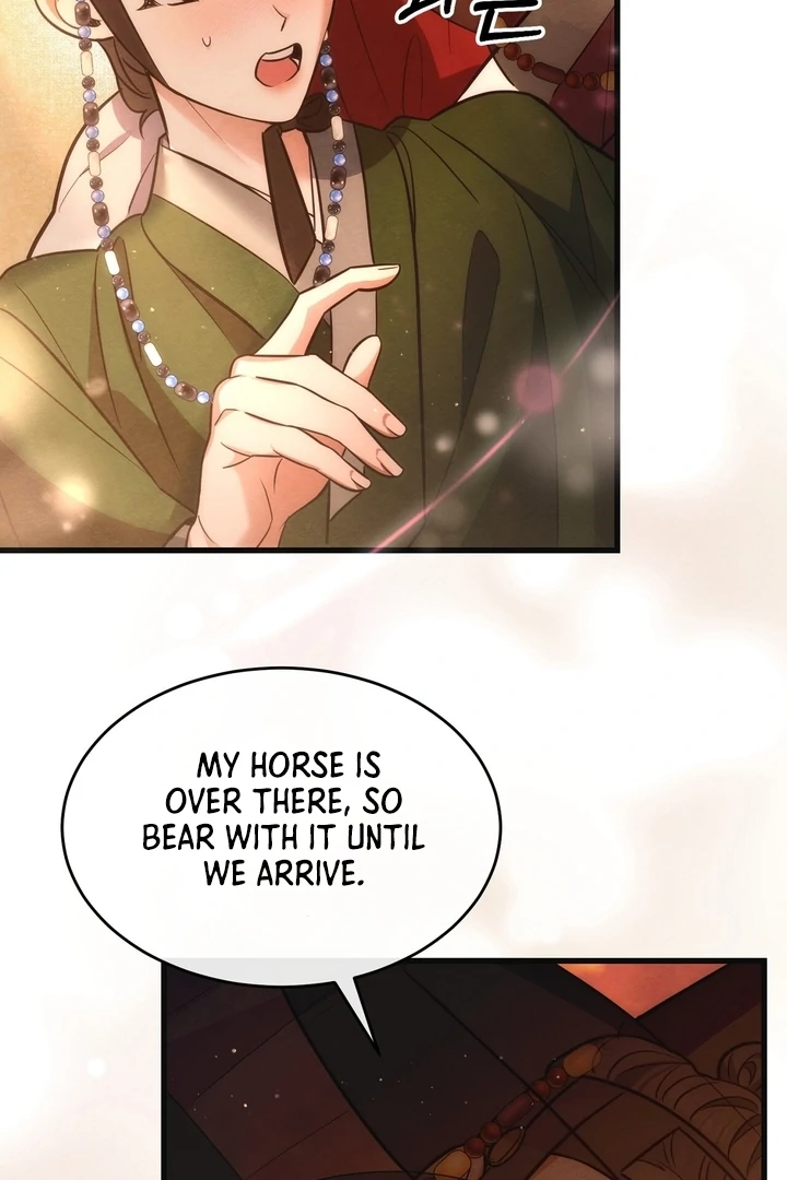 In the Dark Night, the Silver Moon Shines Coldly Chapter 8 - page 59