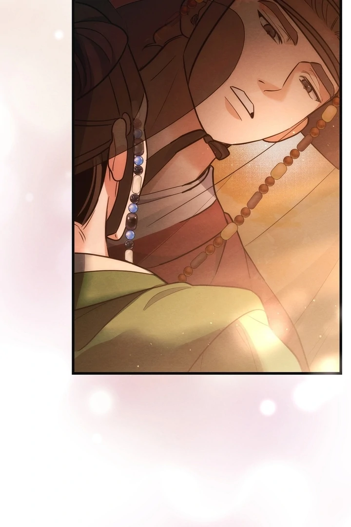 In the Dark Night, the Silver Moon Shines Coldly Chapter 8 - page 60