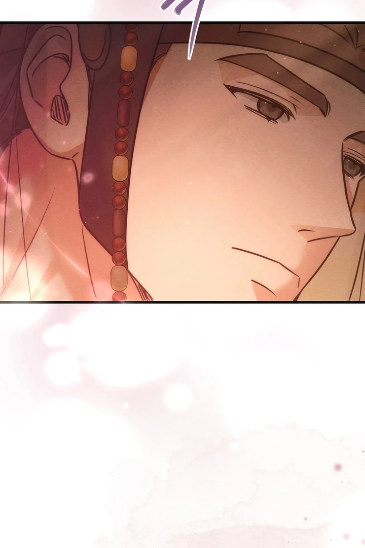 In the Dark Night, the Silver Moon Shines Coldly Chapter 8 - page 62