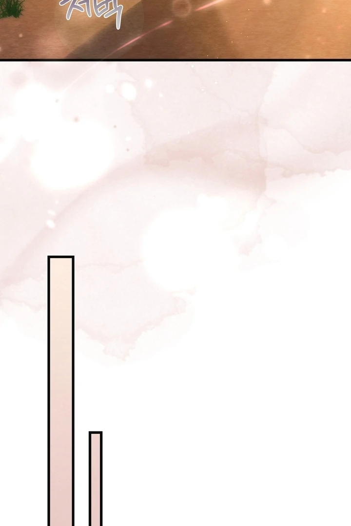 In the Dark Night, the Silver Moon Shines Coldly Chapter 8 - page 64