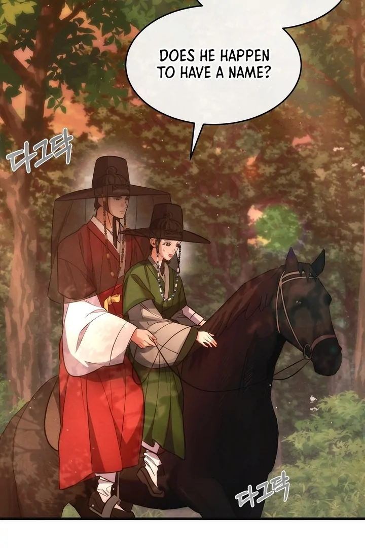 In the Dark Night, the Silver Moon Shines Coldly Chapter 8 - page 66