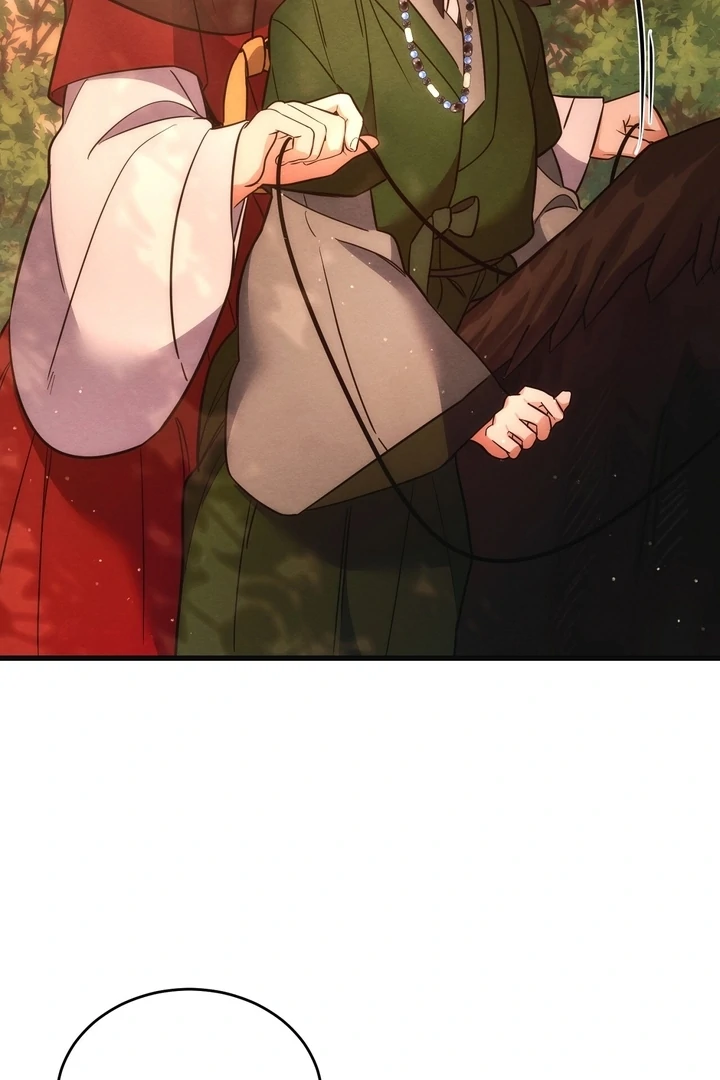 In the Dark Night, the Silver Moon Shines Coldly Chapter 8 - page 71