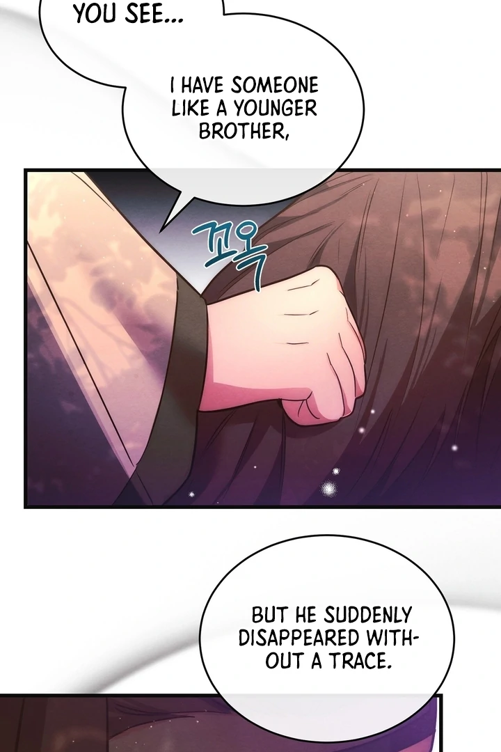 In the Dark Night, the Silver Moon Shines Coldly Chapter 8 - page 72