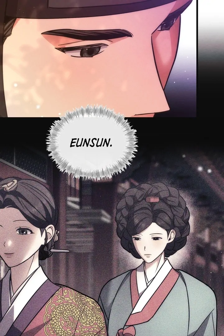 In the Dark Night, the Silver Moon Shines Coldly Chapter 8 - page 73