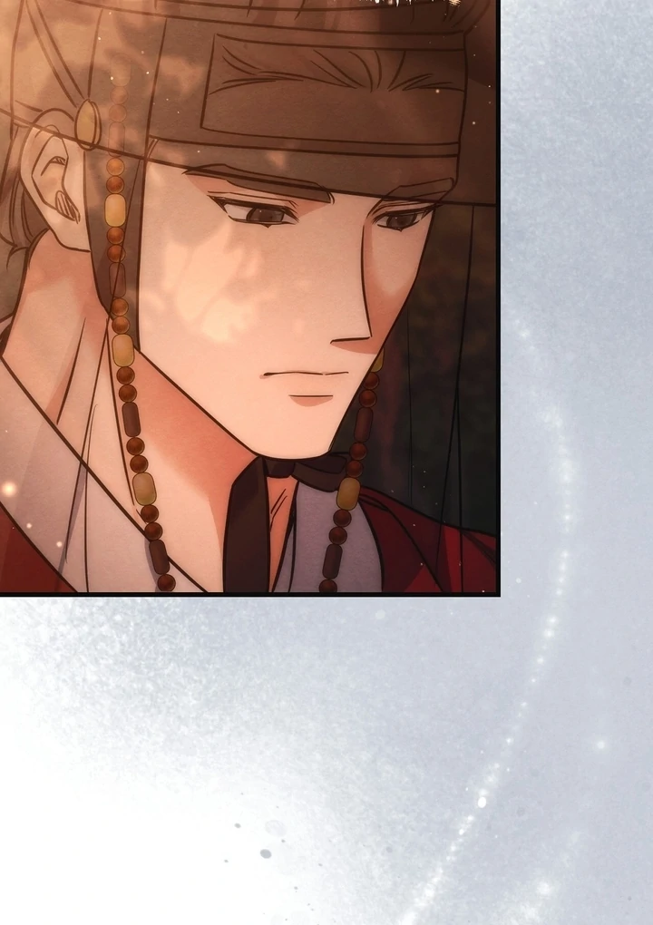 In the Dark Night, the Silver Moon Shines Coldly Chapter 8 - page 82