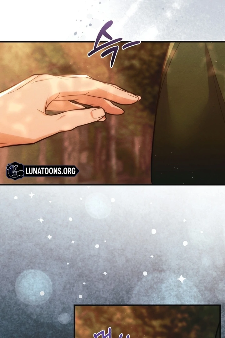 In the Dark Night, the Silver Moon Shines Coldly Chapter 8 - page 83