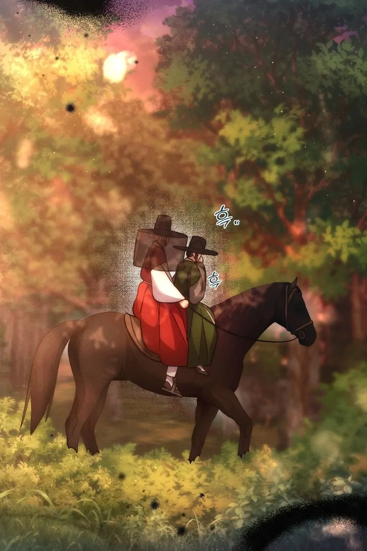 In the Dark Night, the Silver Moon Shines Coldly Chapter 8 - page 85