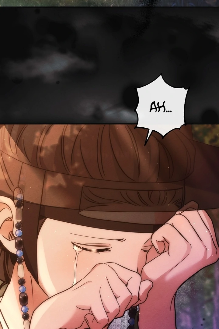 In the Dark Night, the Silver Moon Shines Coldly Chapter 8 - page 86