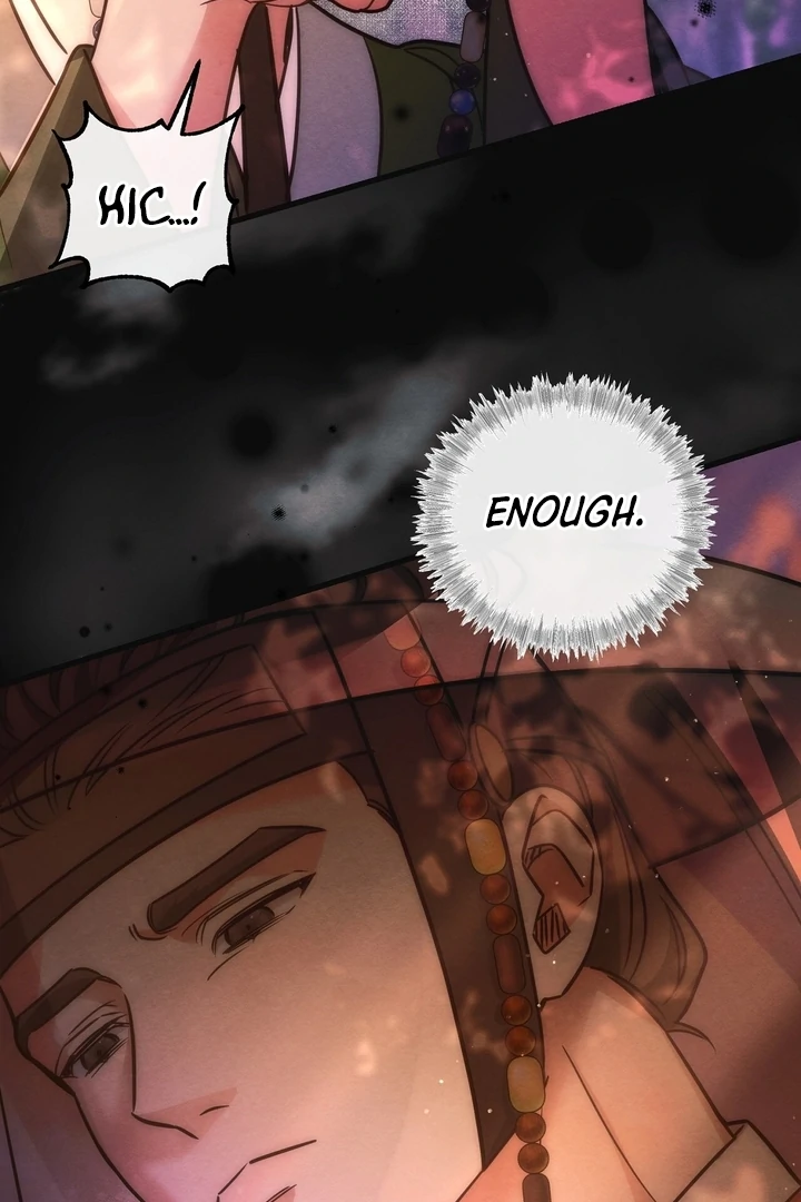 In the Dark Night, the Silver Moon Shines Coldly Chapter 8 - page 87