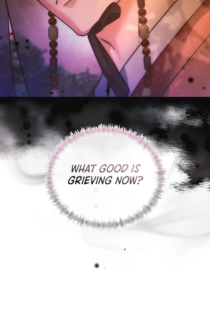 In the Dark Night, the Silver Moon Shines Coldly Chapter 8 - page 88