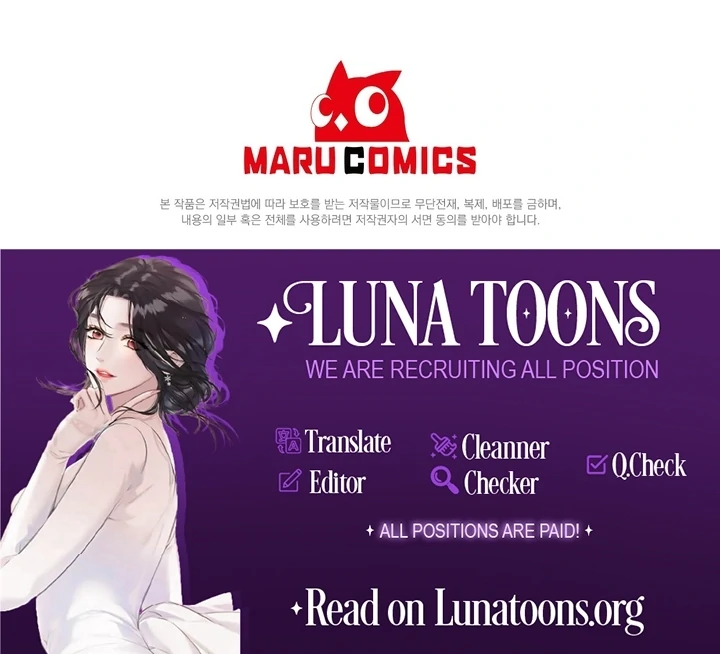 In the Dark Night, the Silver Moon Shines Coldly Chapter 8 - page 90