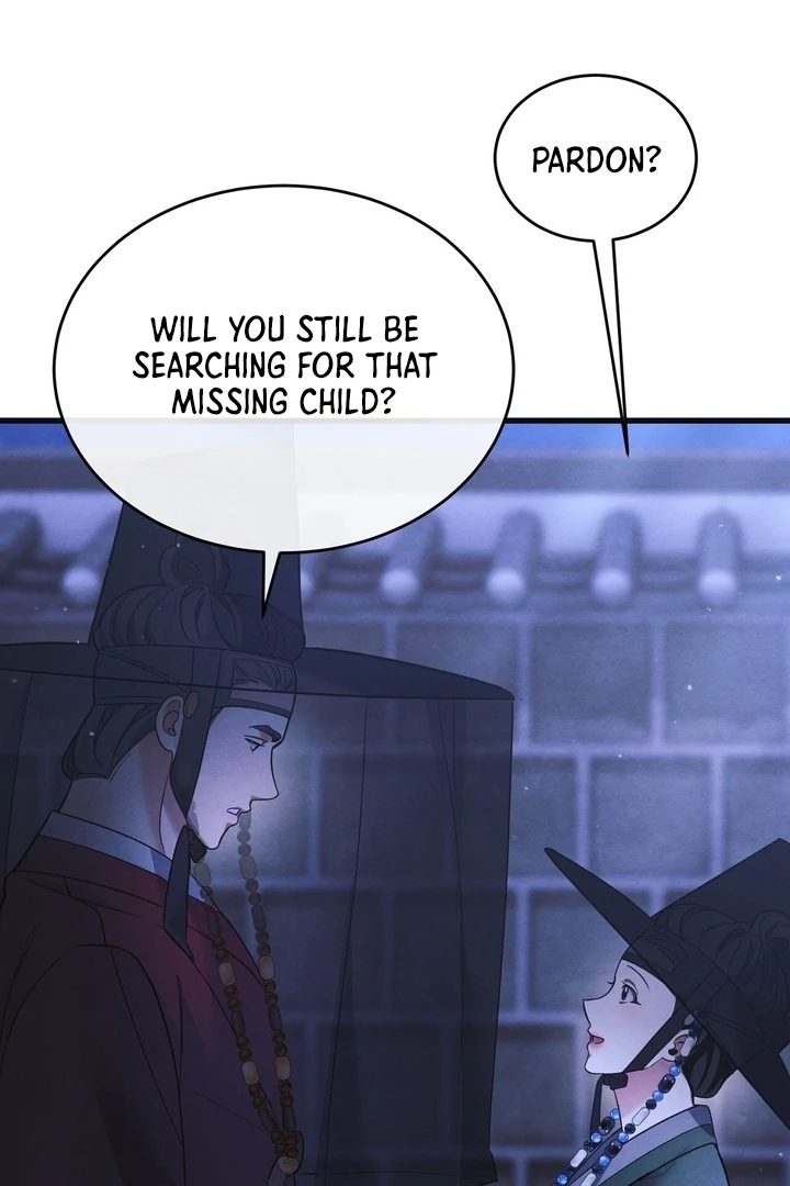 In the Dark Night, the Silver Moon Shines Coldly Chapter 9 - page 10