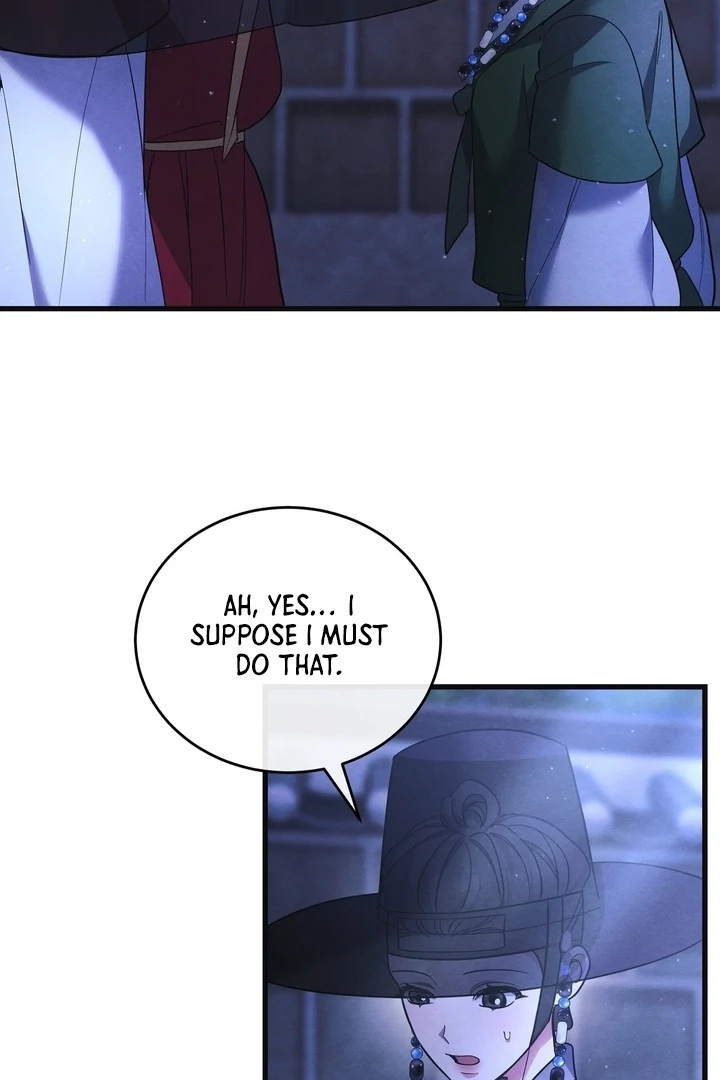 In the Dark Night, the Silver Moon Shines Coldly Chapter 9 - page 11