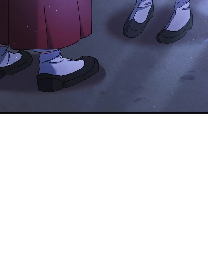 In the Dark Night, the Silver Moon Shines Coldly Chapter 9 - page 13