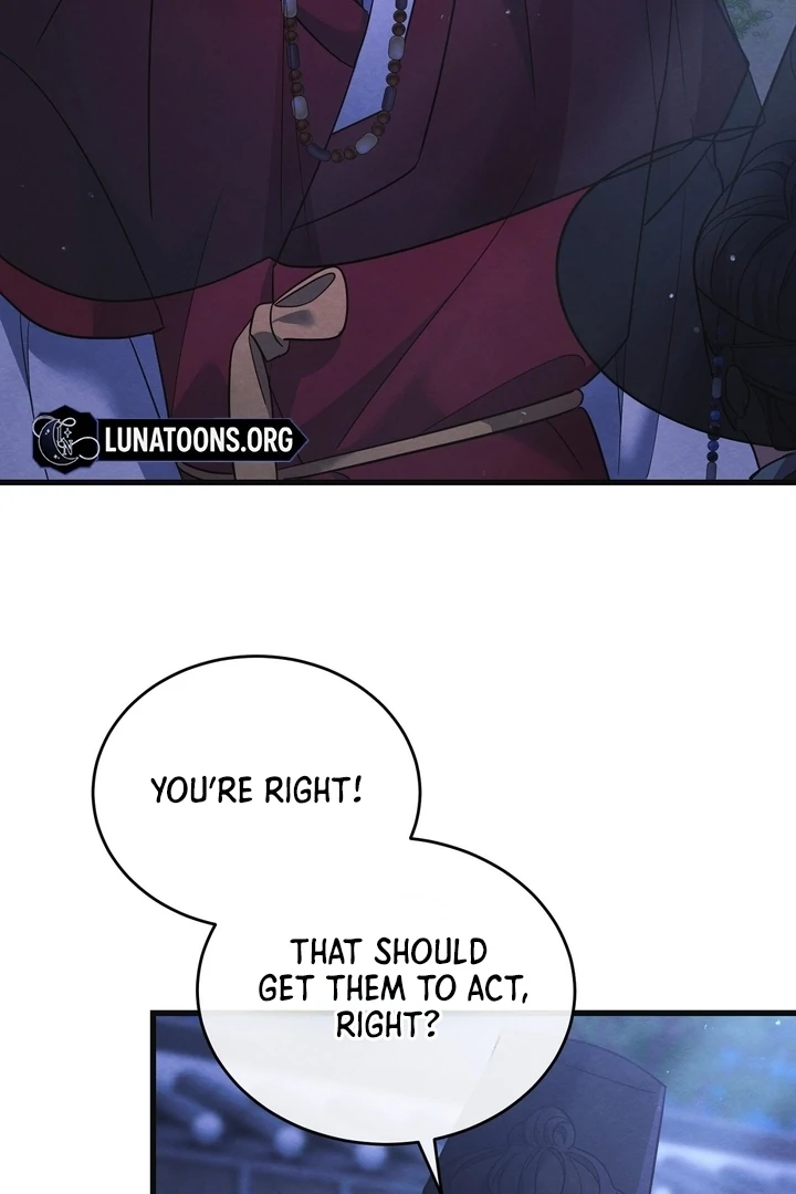 In the Dark Night, the Silver Moon Shines Coldly Chapter 9 - page 19