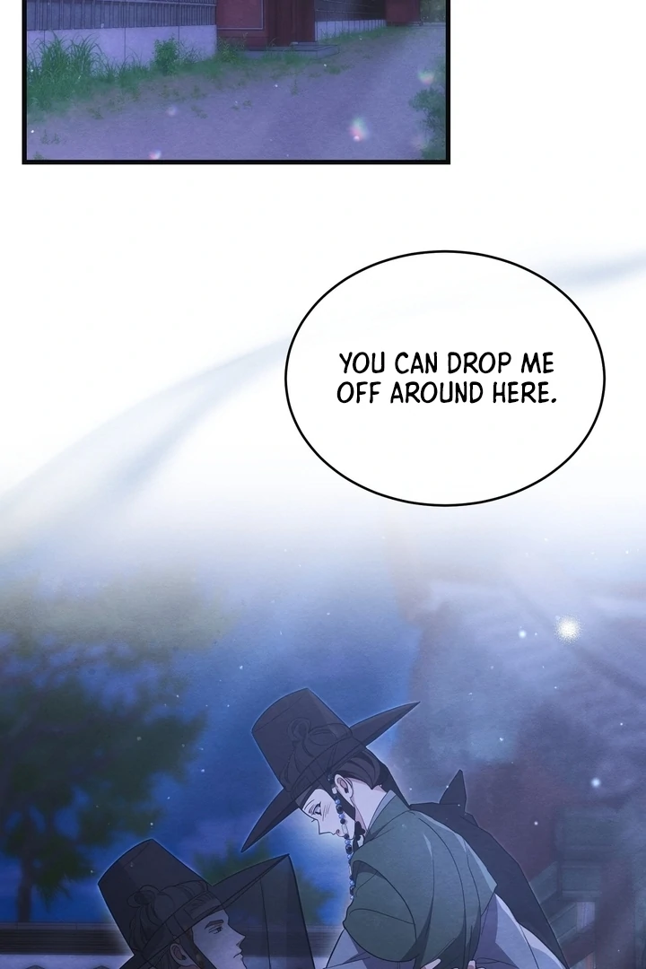 In the Dark Night, the Silver Moon Shines Coldly Chapter 9 - page 2