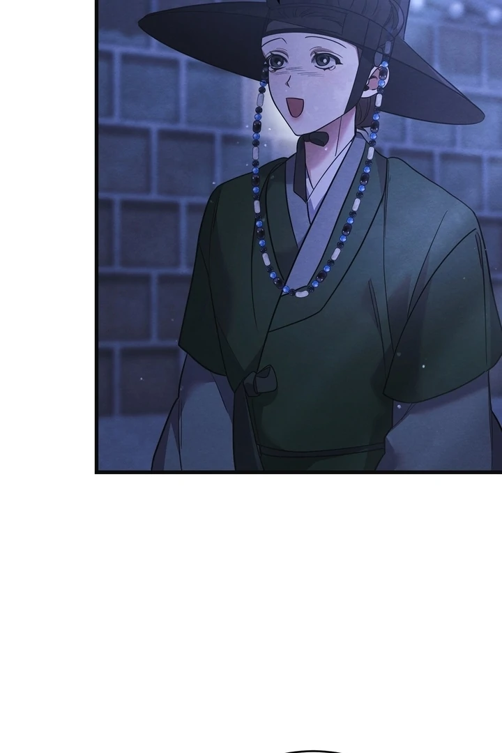 In the Dark Night, the Silver Moon Shines Coldly Chapter 9 - page 20