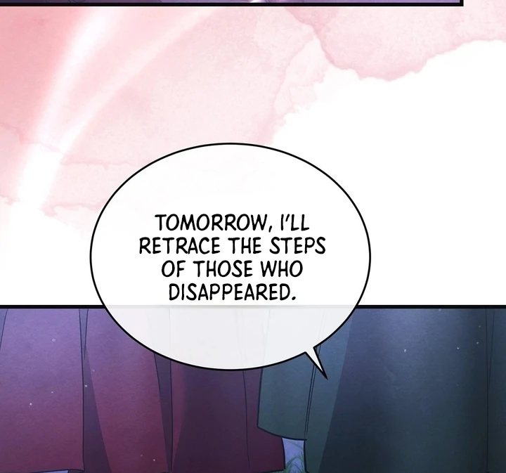 In the Dark Night, the Silver Moon Shines Coldly Chapter 9 - page 26