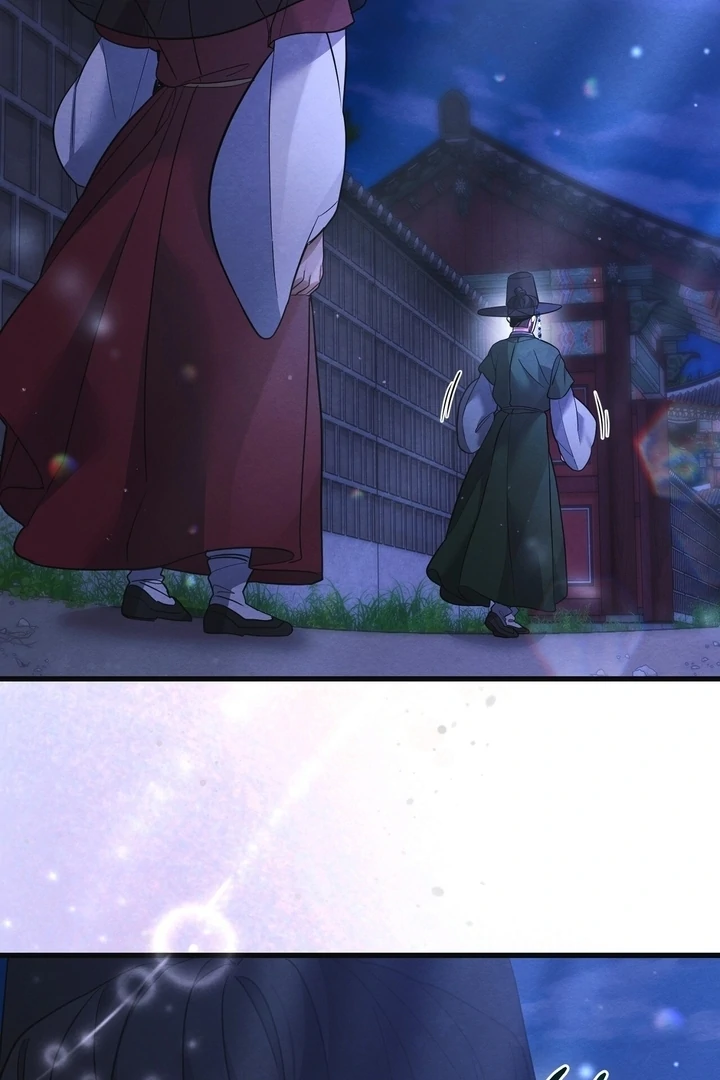 In the Dark Night, the Silver Moon Shines Coldly Chapter 9 - page 31