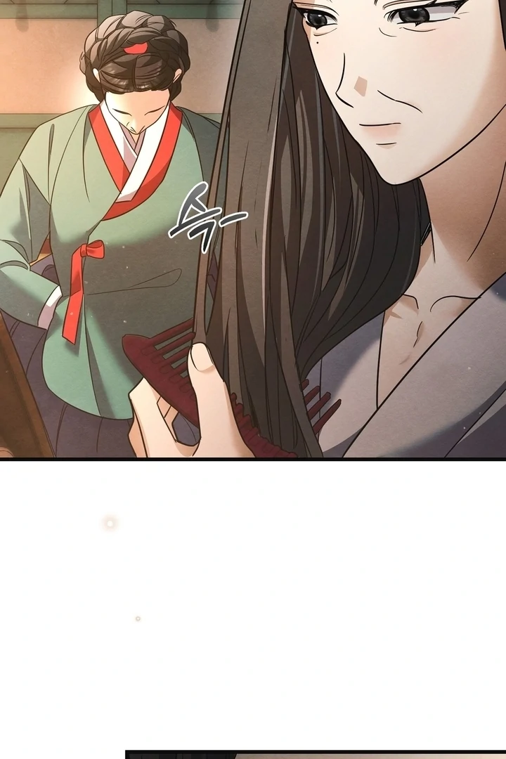 In the Dark Night, the Silver Moon Shines Coldly Chapter 9 - page 37