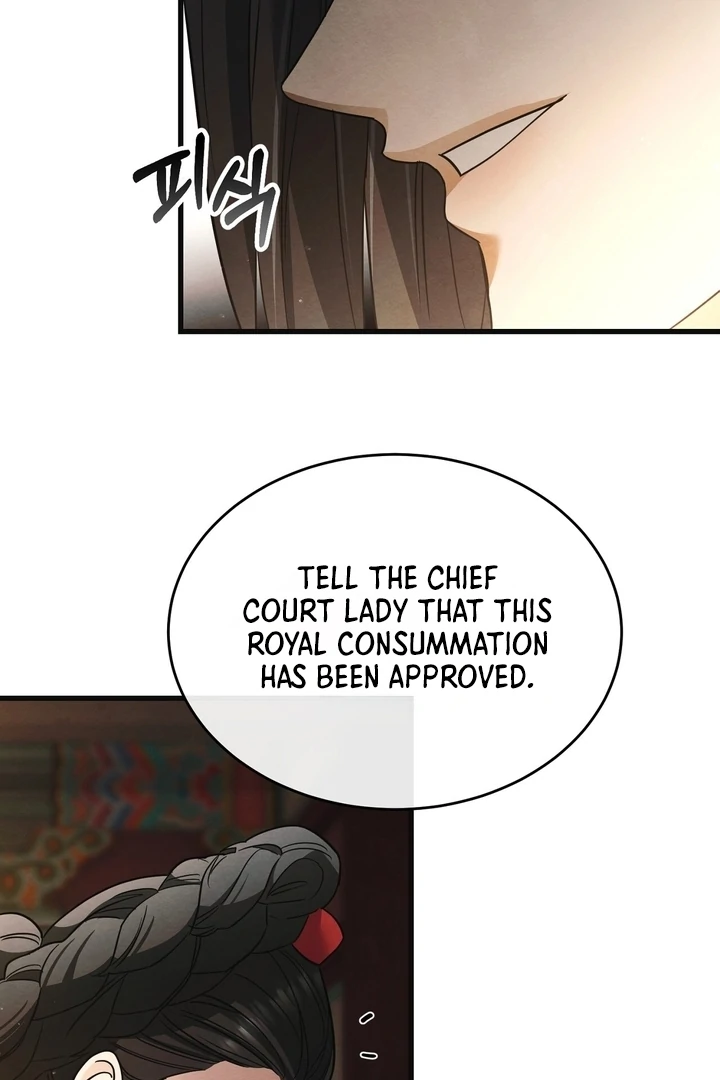 In the Dark Night, the Silver Moon Shines Coldly Chapter 9 - page 38