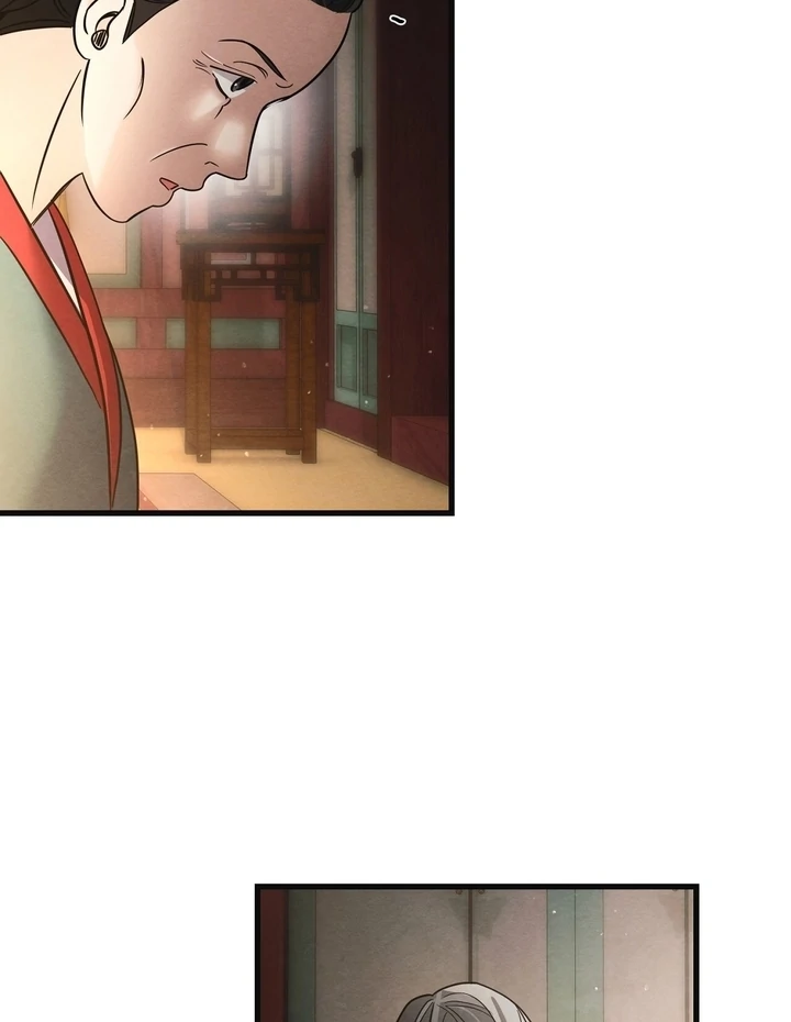 In the Dark Night, the Silver Moon Shines Coldly Chapter 9 - page 39