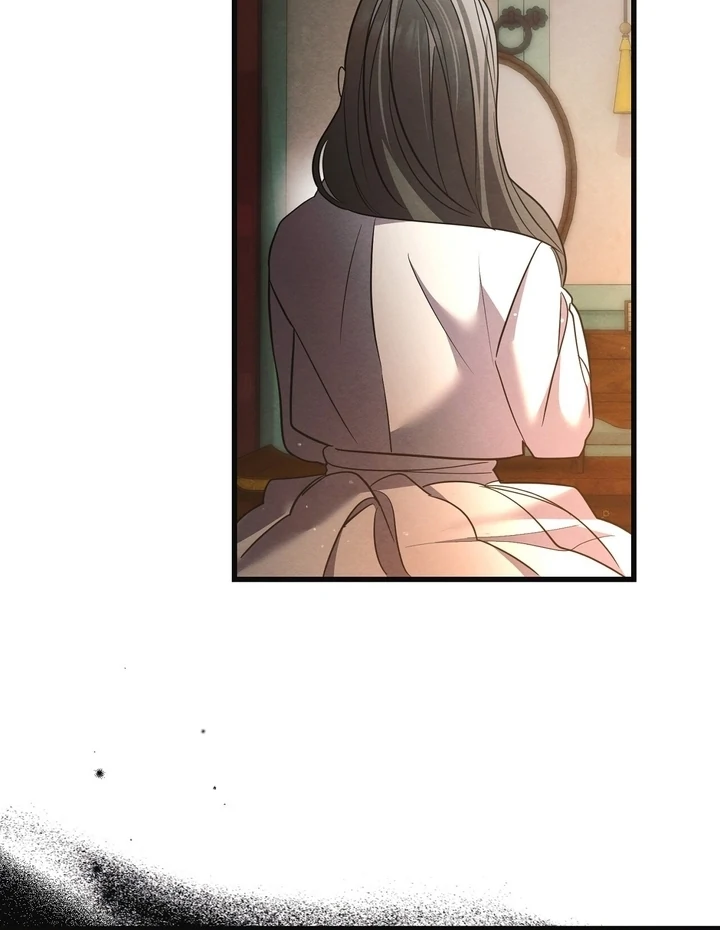 In the Dark Night, the Silver Moon Shines Coldly Chapter 9 - page 40