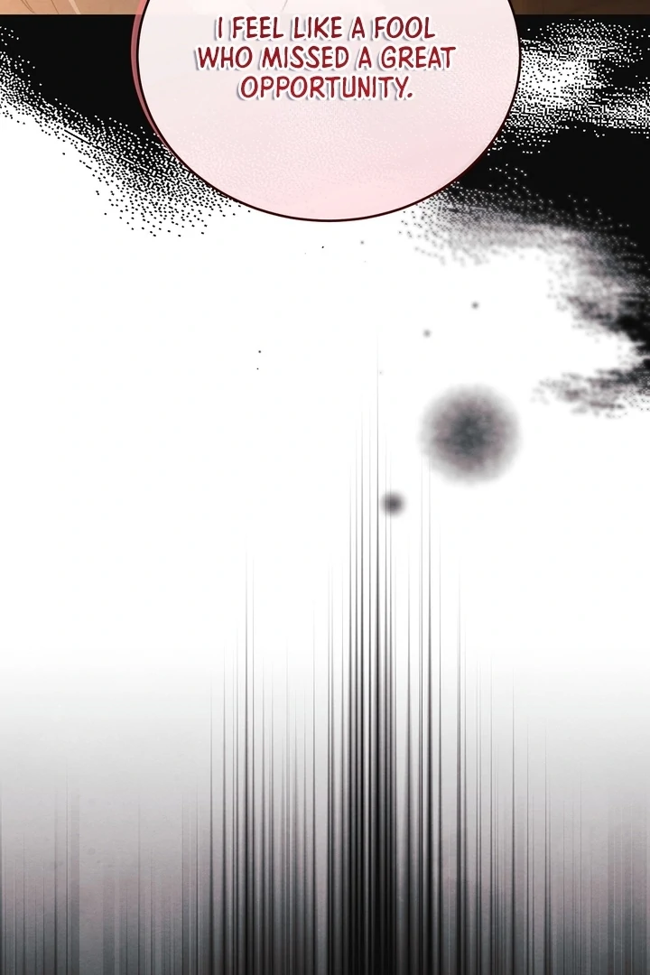 In the Dark Night, the Silver Moon Shines Coldly Chapter 9 - page 42