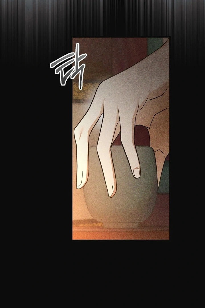 In the Dark Night, the Silver Moon Shines Coldly Chapter 9 - page 43