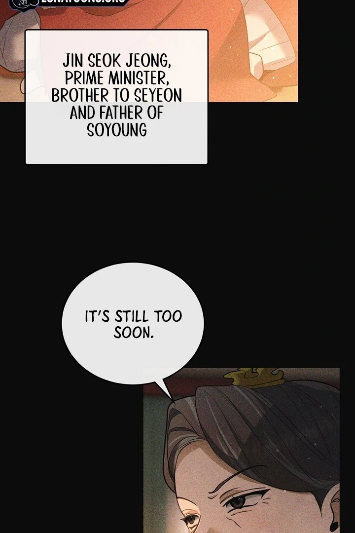 In the Dark Night, the Silver Moon Shines Coldly Chapter 9 - page 46