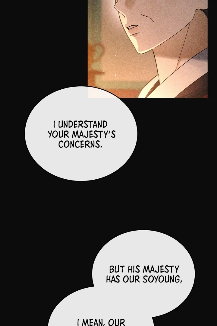 In the Dark Night, the Silver Moon Shines Coldly Chapter 9 - page 47