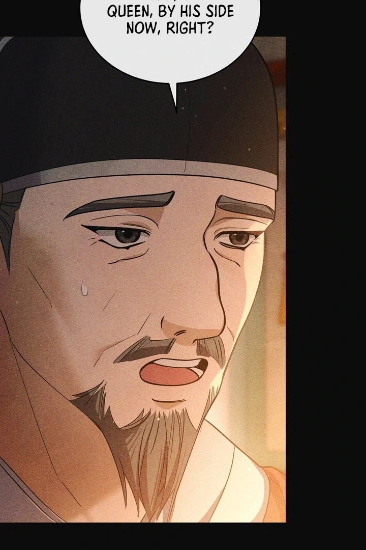 In the Dark Night, the Silver Moon Shines Coldly Chapter 9 - page 48