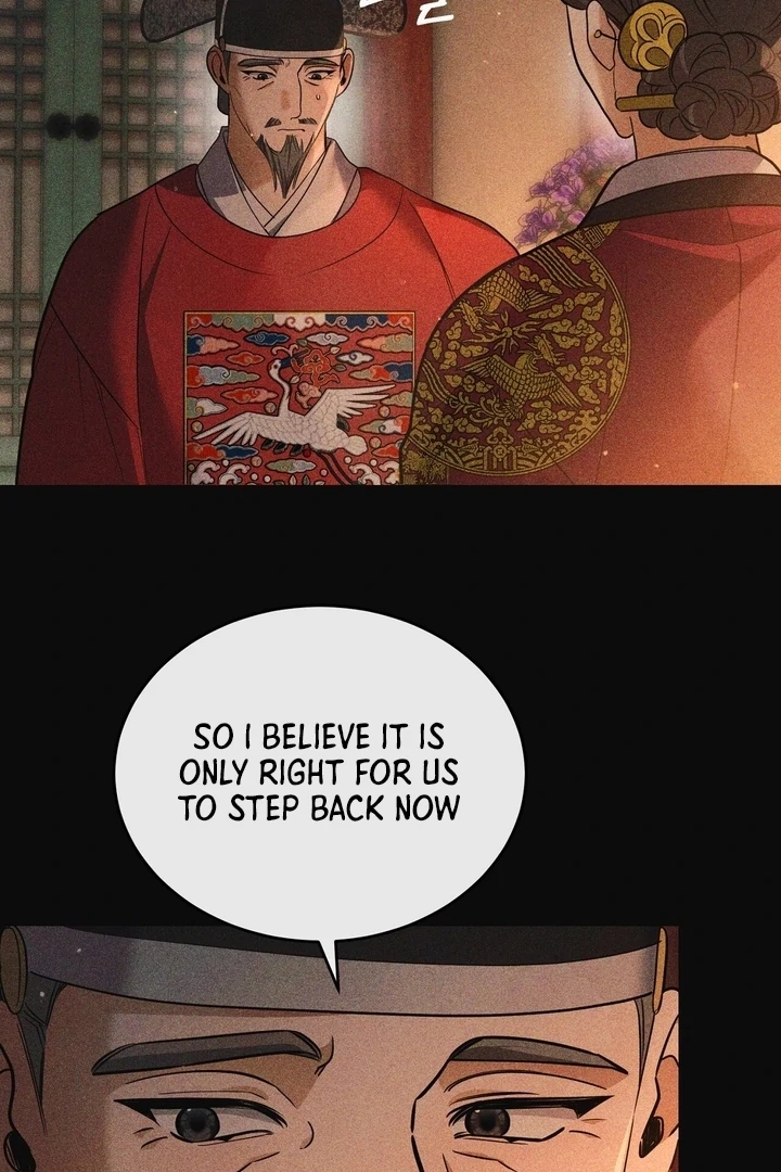 In the Dark Night, the Silver Moon Shines Coldly Chapter 9 - page 51