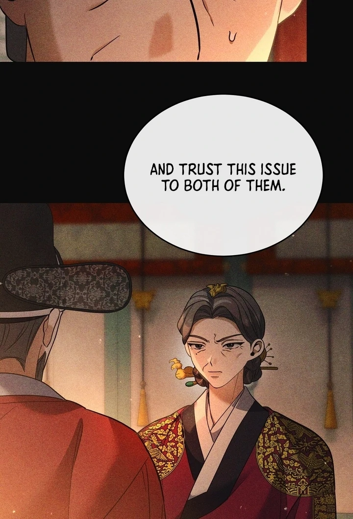 In the Dark Night, the Silver Moon Shines Coldly Chapter 9 - page 52