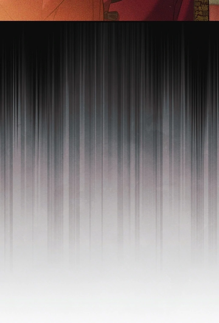 In the Dark Night, the Silver Moon Shines Coldly Chapter 9 - page 53