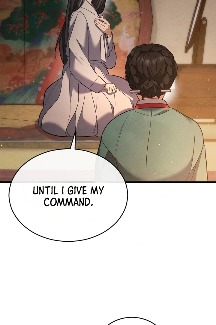 In the Dark Night, the Silver Moon Shines Coldly Chapter 9 - page 56