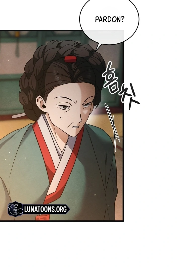 In the Dark Night, the Silver Moon Shines Coldly Chapter 9 - page 57