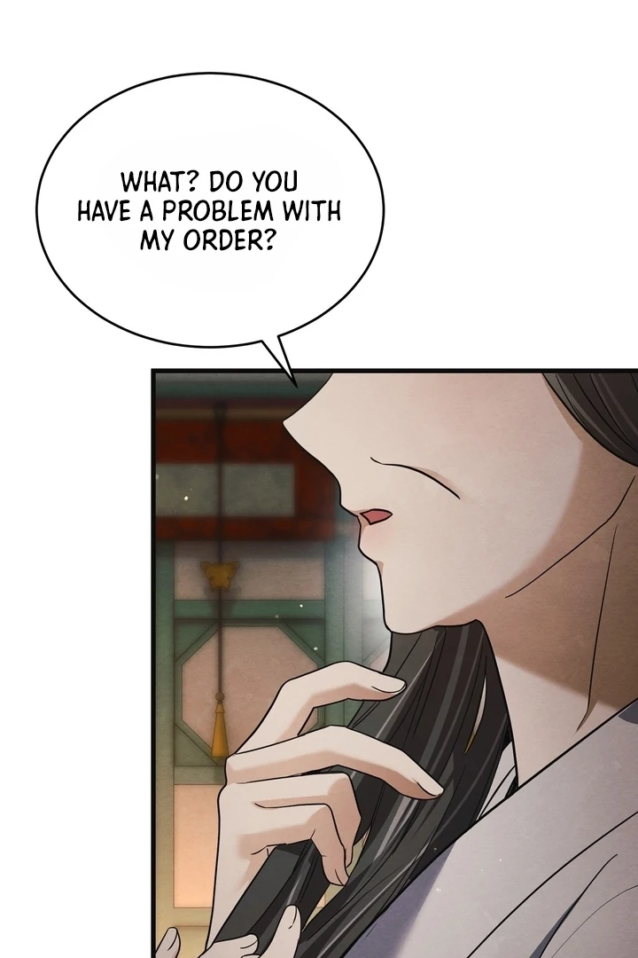 In the Dark Night, the Silver Moon Shines Coldly Chapter 9 - page 58