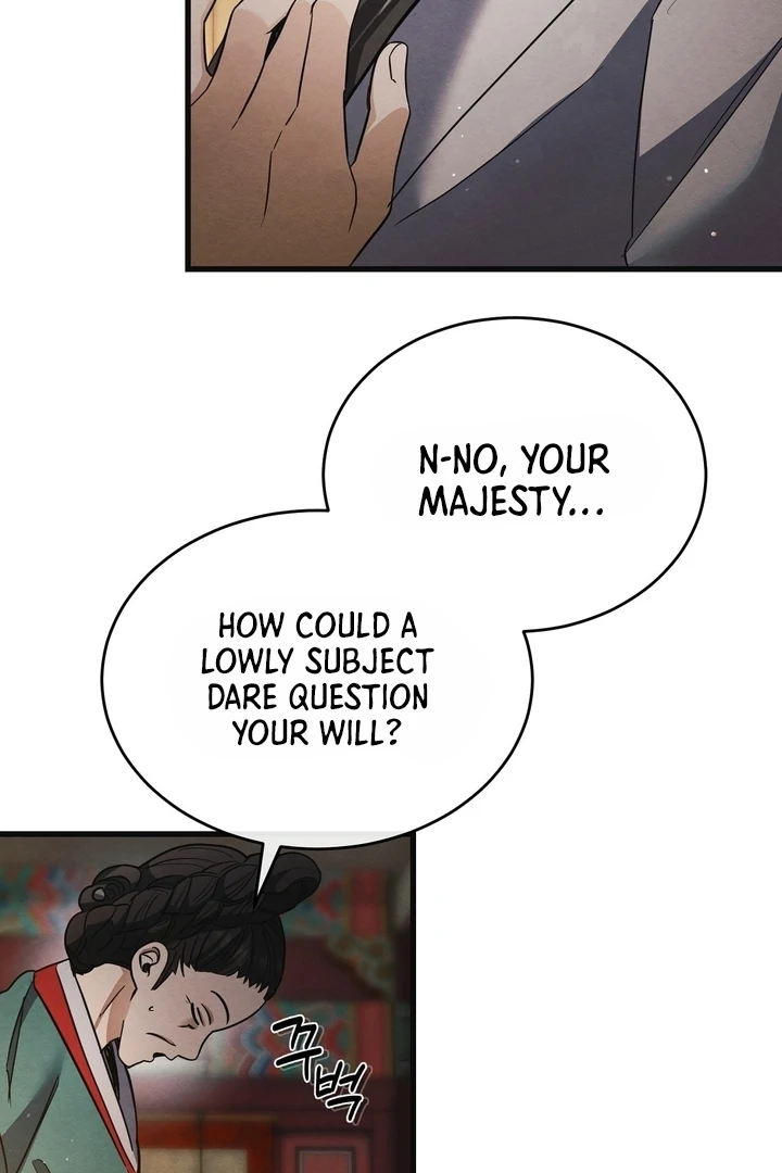 In the Dark Night, the Silver Moon Shines Coldly Chapter 9 - page 59