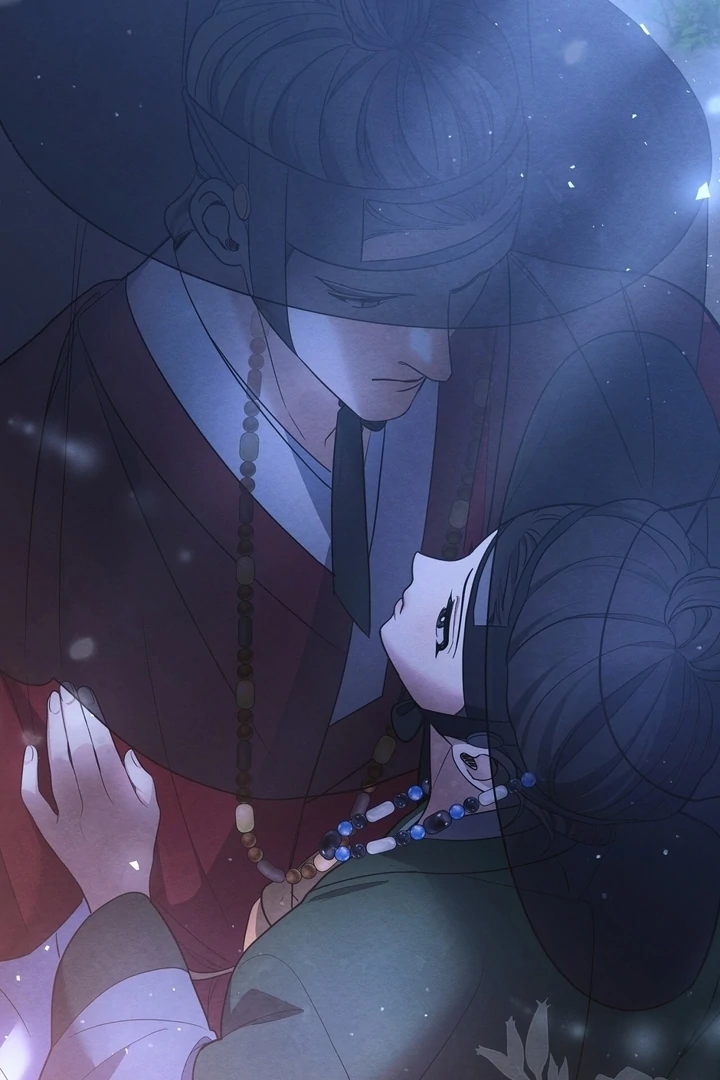 In the Dark Night, the Silver Moon Shines Coldly Chapter 9 - page 6