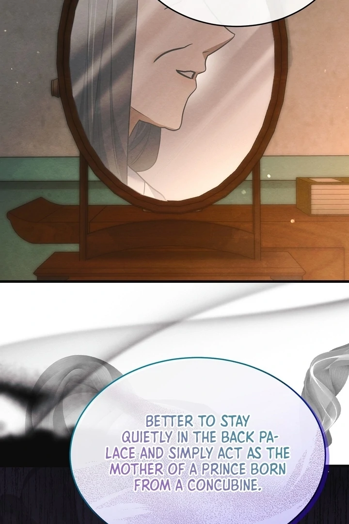 In the Dark Night, the Silver Moon Shines Coldly Chapter 9 - page 62