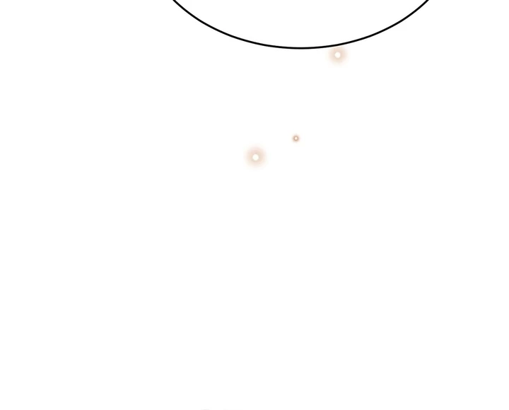 In the Dark Night, the Silver Moon Shines Coldly Chapter 9 - page 67