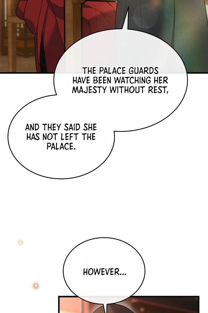 In the Dark Night, the Silver Moon Shines Coldly Chapter 9 - page 69