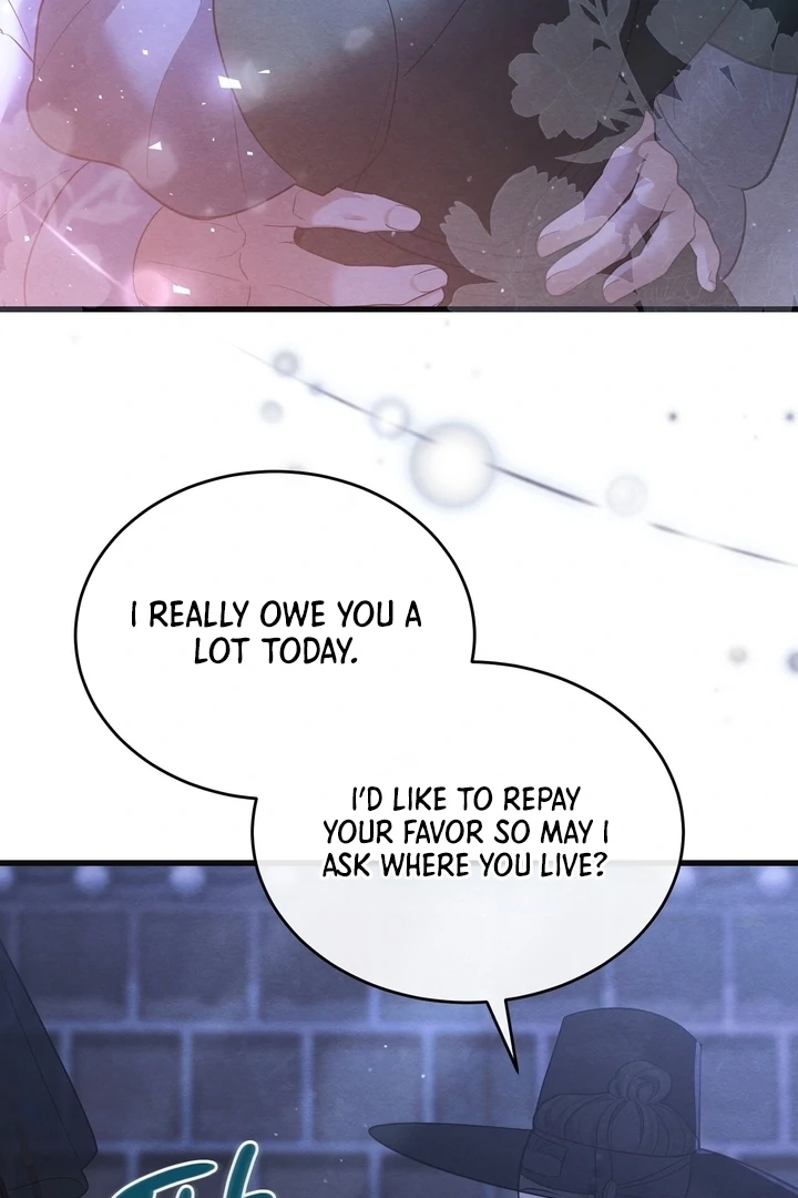 In the Dark Night, the Silver Moon Shines Coldly Chapter 9 - page 7