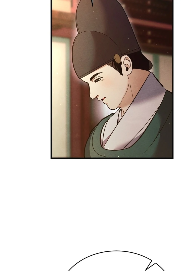 In the Dark Night, the Silver Moon Shines Coldly Chapter 9 - page 70