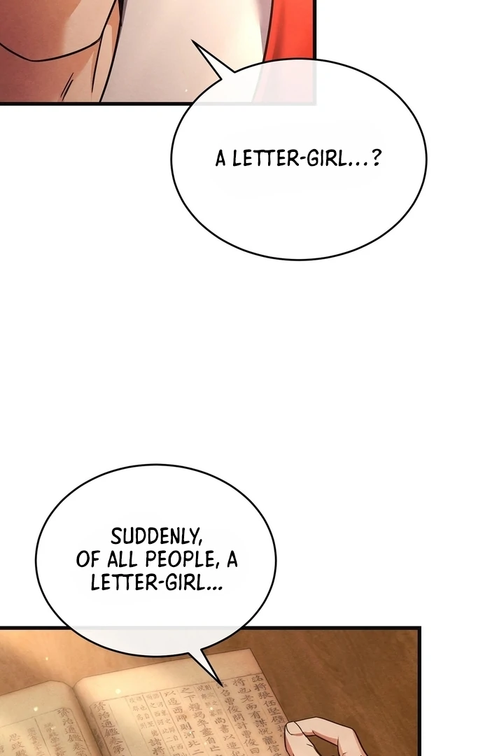 In the Dark Night, the Silver Moon Shines Coldly Chapter 9 - page 72