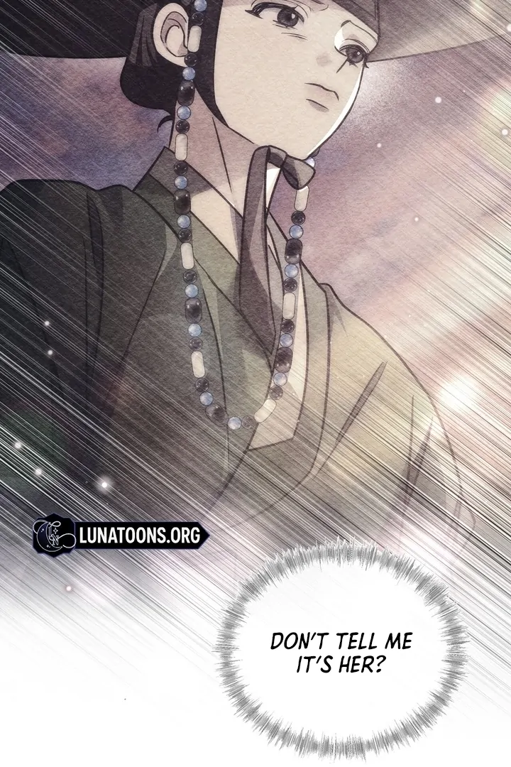 In the Dark Night, the Silver Moon Shines Coldly Chapter 9 - page 74